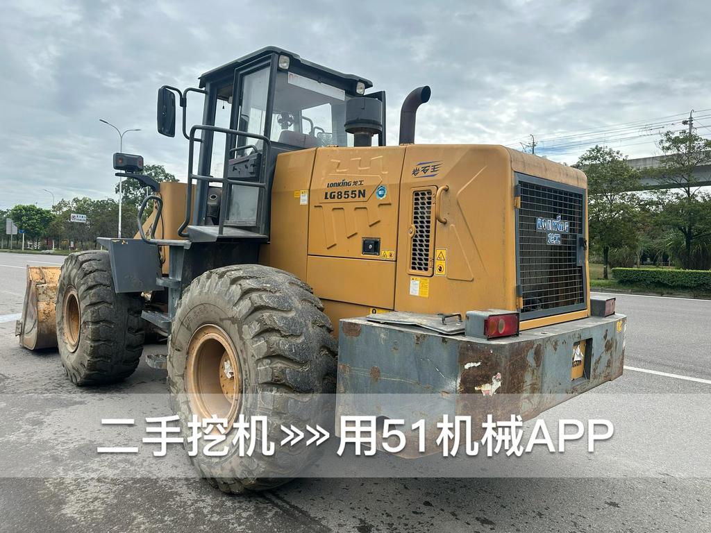 51挖机